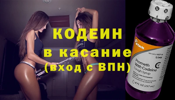 соль ск Балабаново