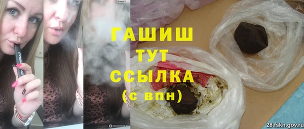 МДМА Белоозёрский