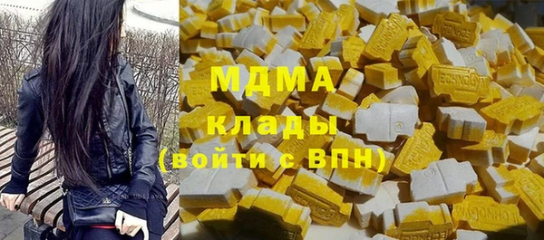 трава Баксан