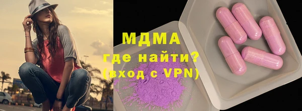 трава Баксан