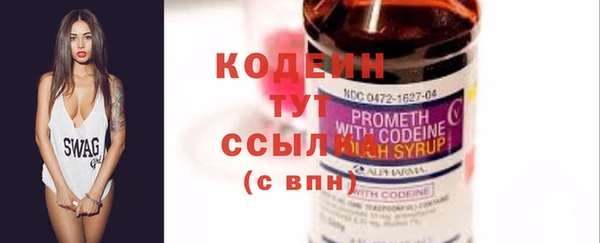 МДМА Белоозёрский