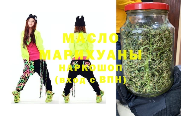 трава Баксан