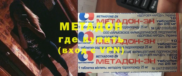 трава Баксан