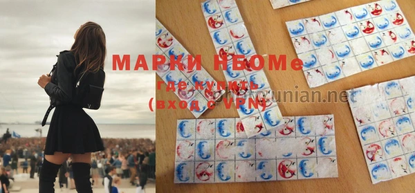 mdpv Беломорск