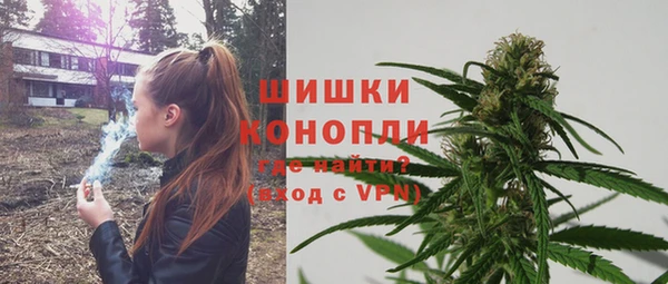 соль ск Балабаново