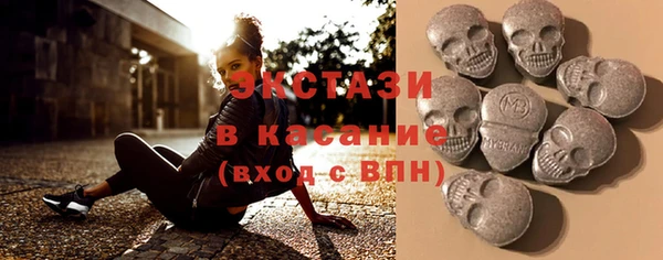 соль ск Балабаново
