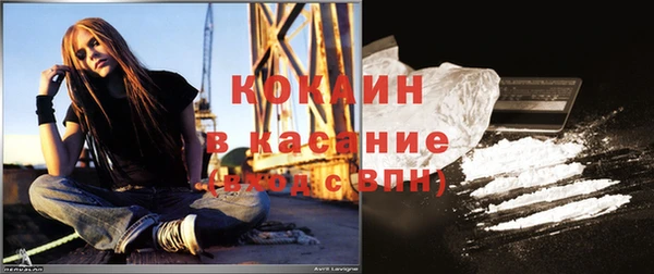 МДМА Белоозёрский