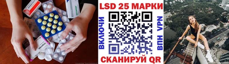 это состав  Холмск  ЛСД экстази кислота  MEGA зеркало 