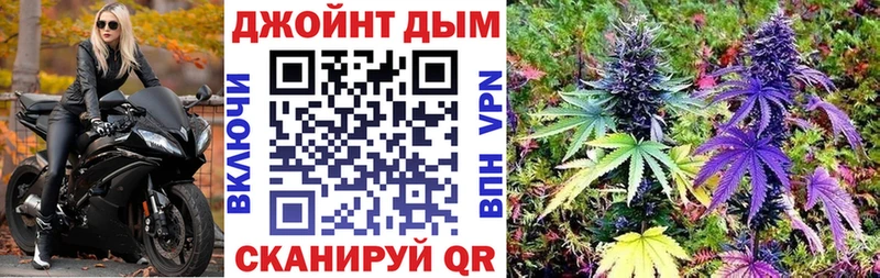 Бошки Шишки White Widow  что такое наркотик  Холмск 
